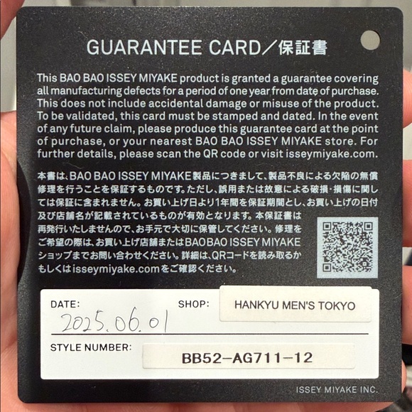 BAO BAO ISSEY MIYAKE Matte Grey Geometric Large Liner Backpack LNWT - Picture 7 of 7